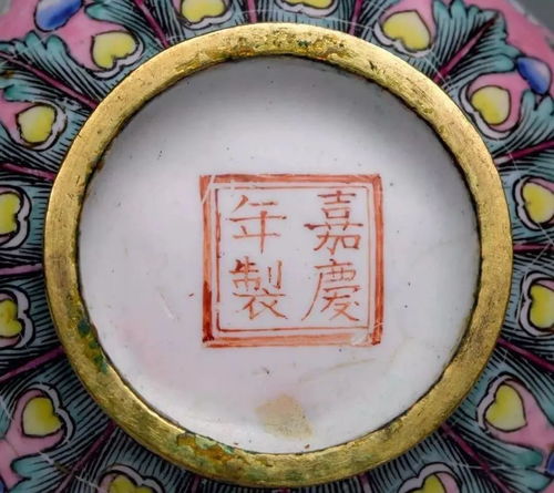 倫敦蘇富比再掀東方潮 明清美物專場拍賣，一飽眼福的藝術(shù)盛宴
